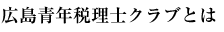 about.gif