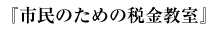 school.gif